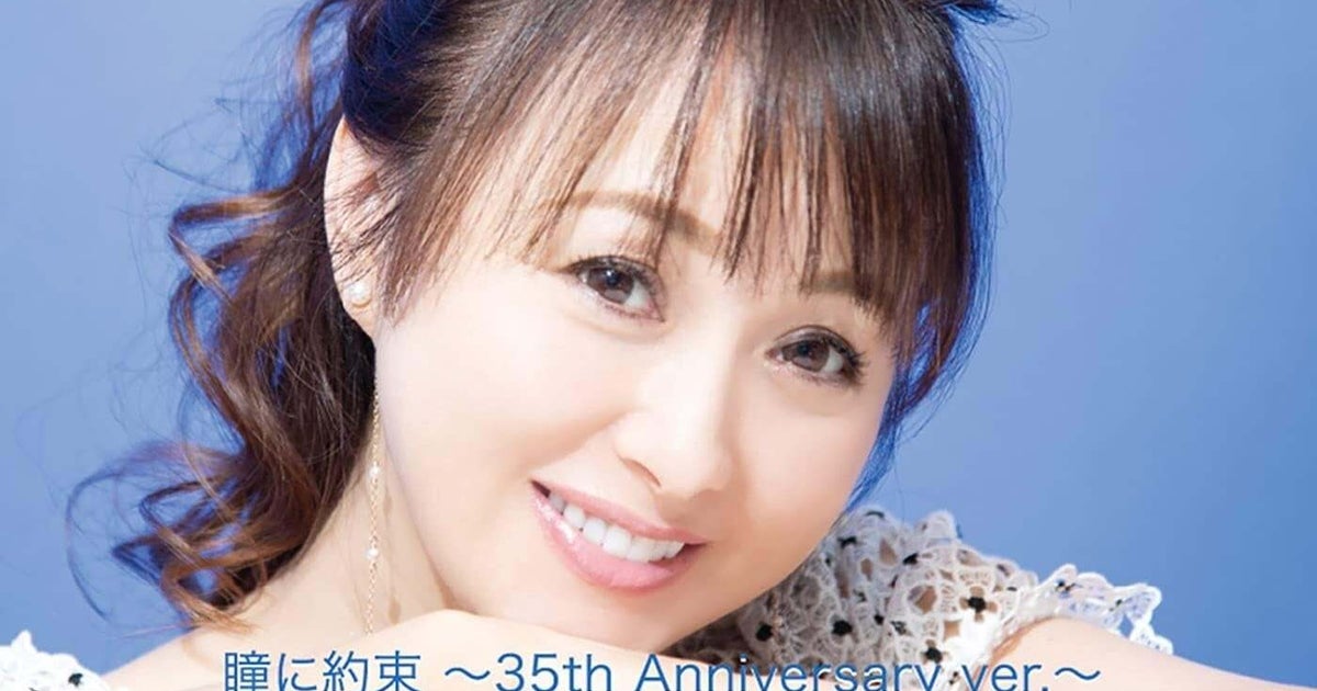 「お店のみたい」渡辺美奈代の手作り夕食に絶賛の声「めちゃくちゃ美味しそう」「ご飯が進みますね」