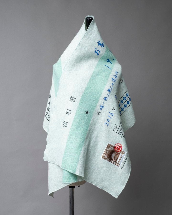 “経費で落としたい”という想いを込めたデザイン⇨「心揺さぶられる」「これは刺さる」共感殺到