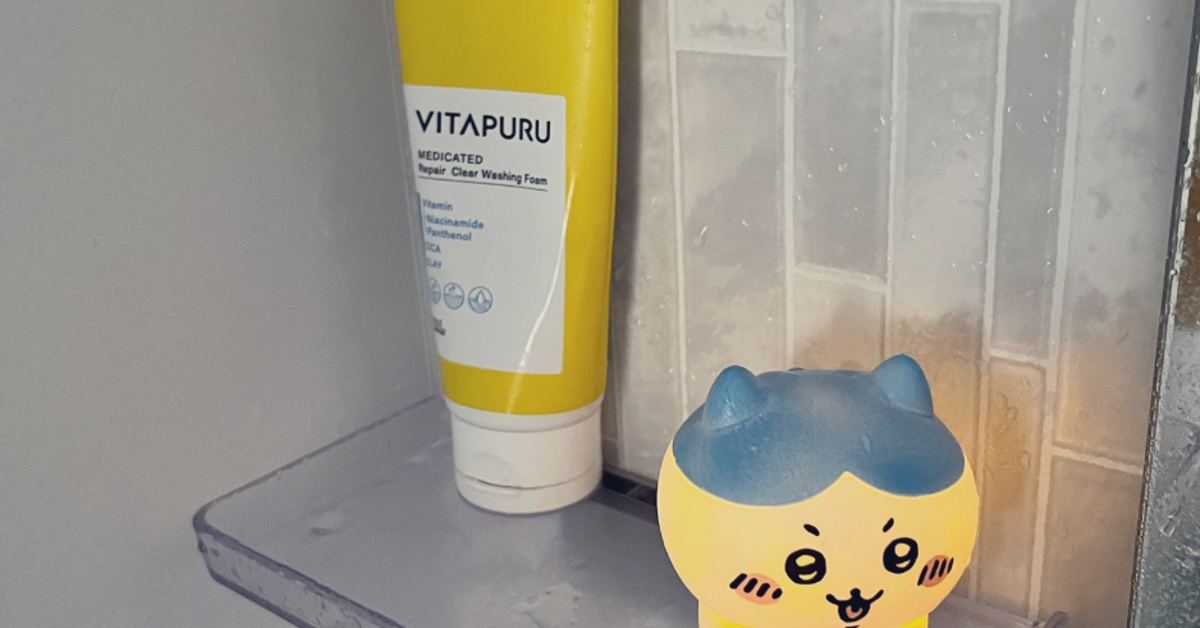 風呂場で邪悪に光る、ちいかわのハチワレ人形がもはや怪奇現象⇨「急に光るの怖い…」「でもかわいい」の声