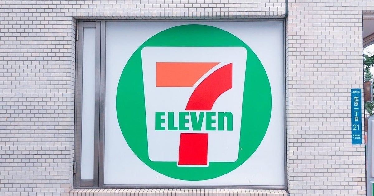 コロッケが実質1個無料！セブンの「お得すぎるキャンペーン」こんなに安くていいんですか…？《実食レビュー》