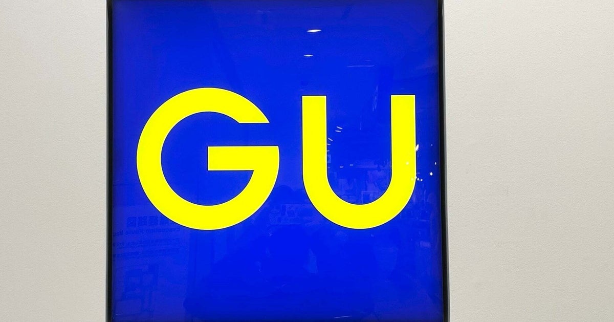 2990円→990円のアイテムも！GUの『お得な値下げアイテム』3選。「スタイル良く見える」「最高」《着用レビュー》