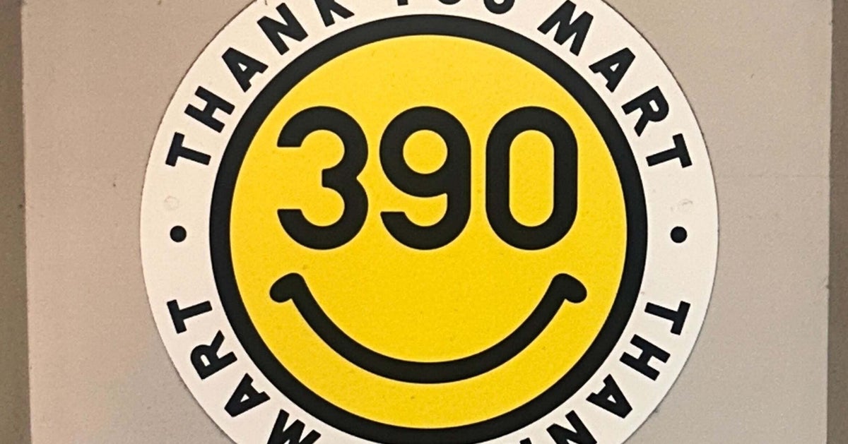 平成生まれが大歓喜！サンキューマート×SWIMMERの『コラボ雑貨』がレトロ可愛い！「ぜんぶ欲しい」「スイマーコラボ神」