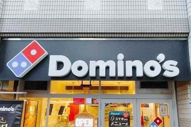 さすがに盛りすぎてて笑った！ドミノ・ピザの「鬼盛りキャンペーン」ほぼ1kgのピザなんて初めて見たわ！