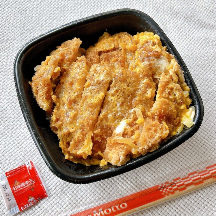 Wロースかつ丼(肉2倍)