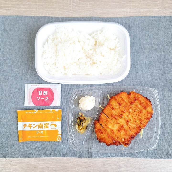 九州チキン南蛮弁当