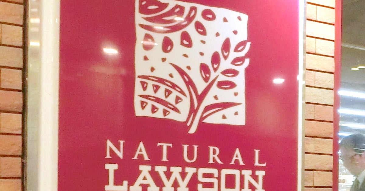 韓国で爆発的人気となったお菓子、日本のコンビニに登場⇨「遂に来ましたね」と話題。「ドゥチョンク」って何？