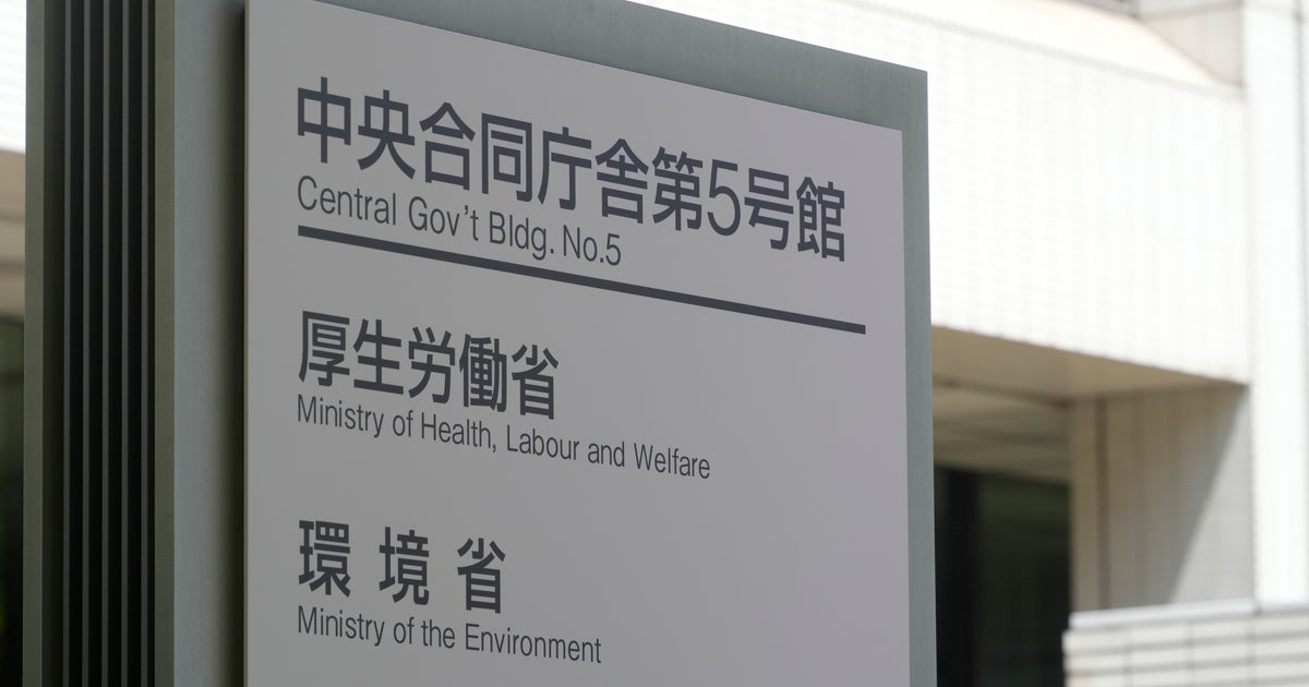 その紫の花、雑草だけど絶対に抜かないで。「家の前にも」「最近よく咲いてる」報告相次ぐ