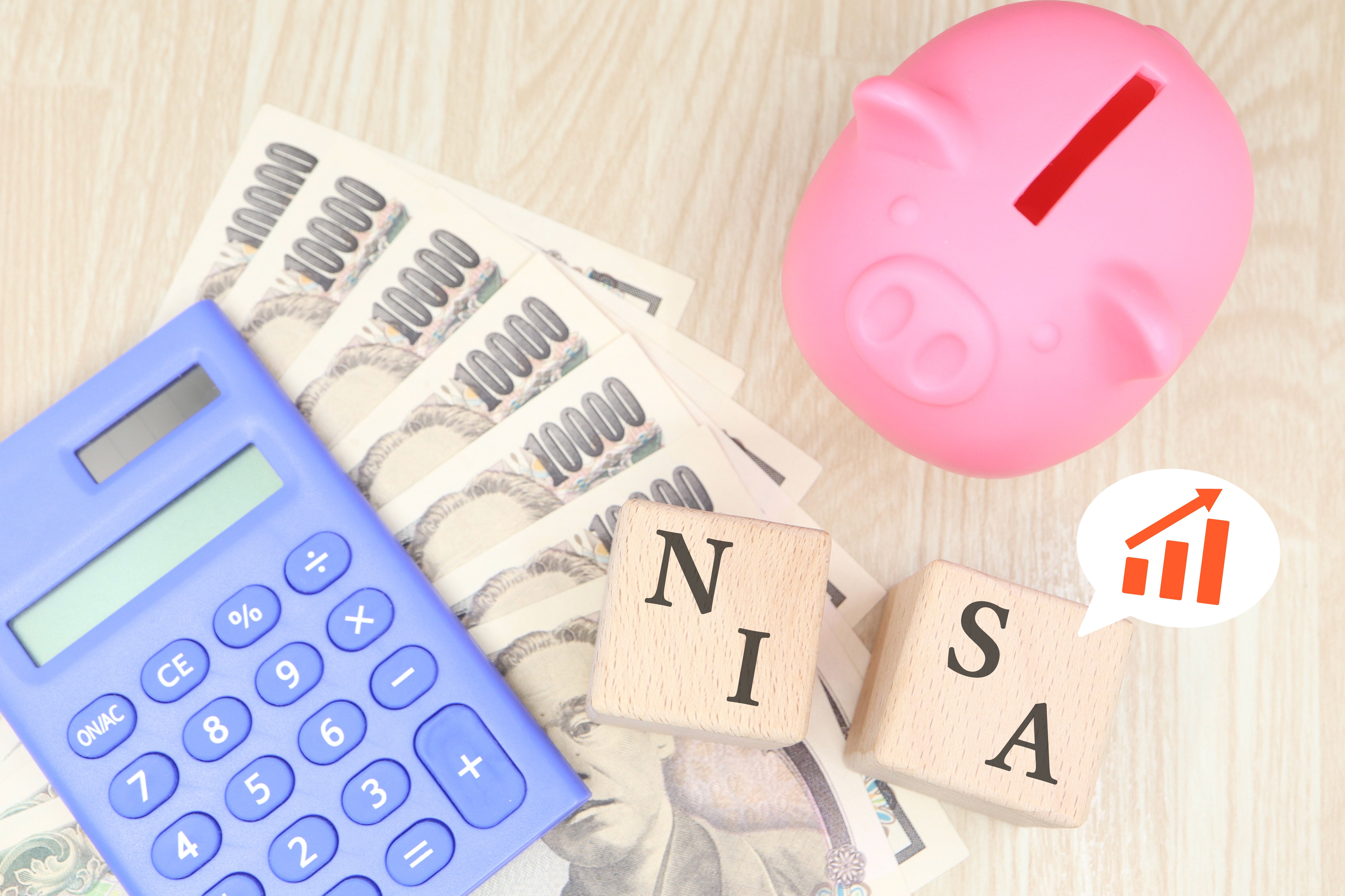 【新NISA】オルカンとS&P500の“運用成績”を徹底比較。月3万円を3年間投資したら？金額差はいくらになる？