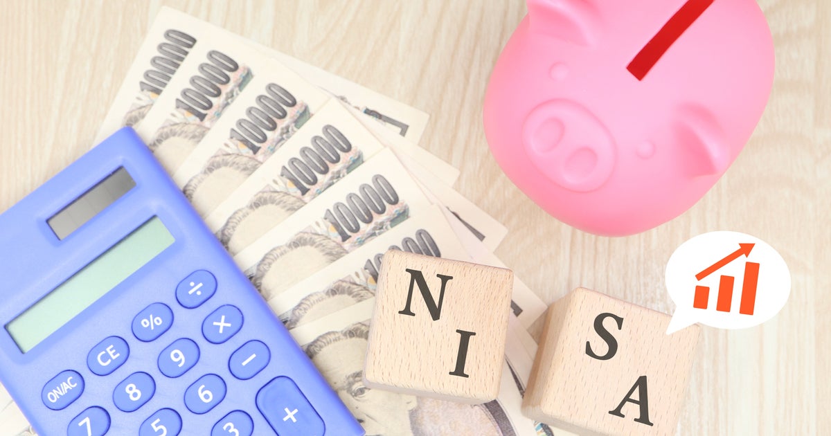 【新NISA】オルカンとS&P500の“運用成績”を徹底比較。月3万円を3年間投資したら？金額差はいくらになる？
