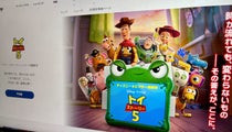 映画「トイ・ストーリー5」日本版ポスターの“改変”が物議。海外版と 