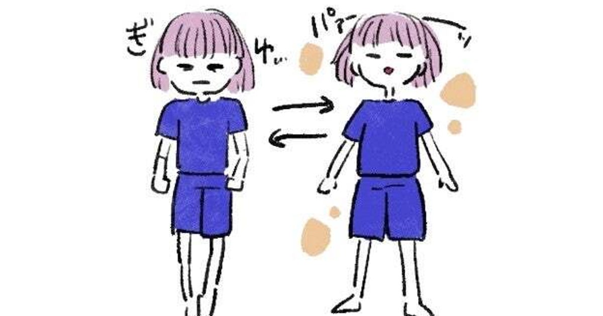 「寝たいのに寝れない…」眠れない夜に試したい寝つきが良くなる9つのリスト