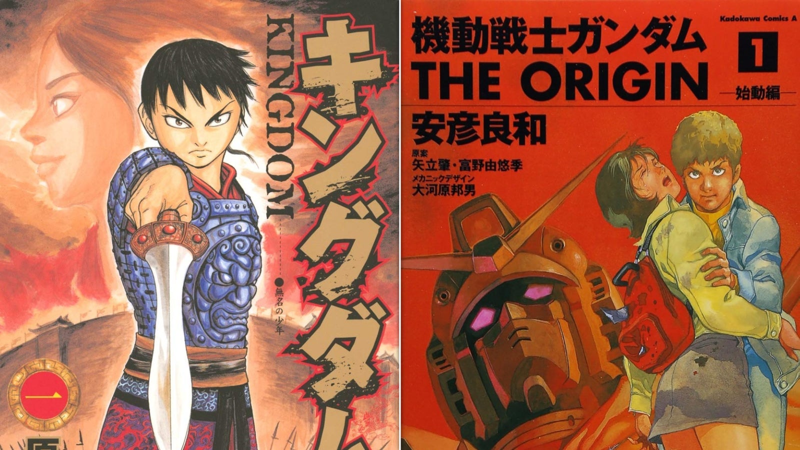 「ガンダム」安彦良和が「キングダム」の信を描くとこうなる。「肩の力の抜け具合に笑ってしまう」の声