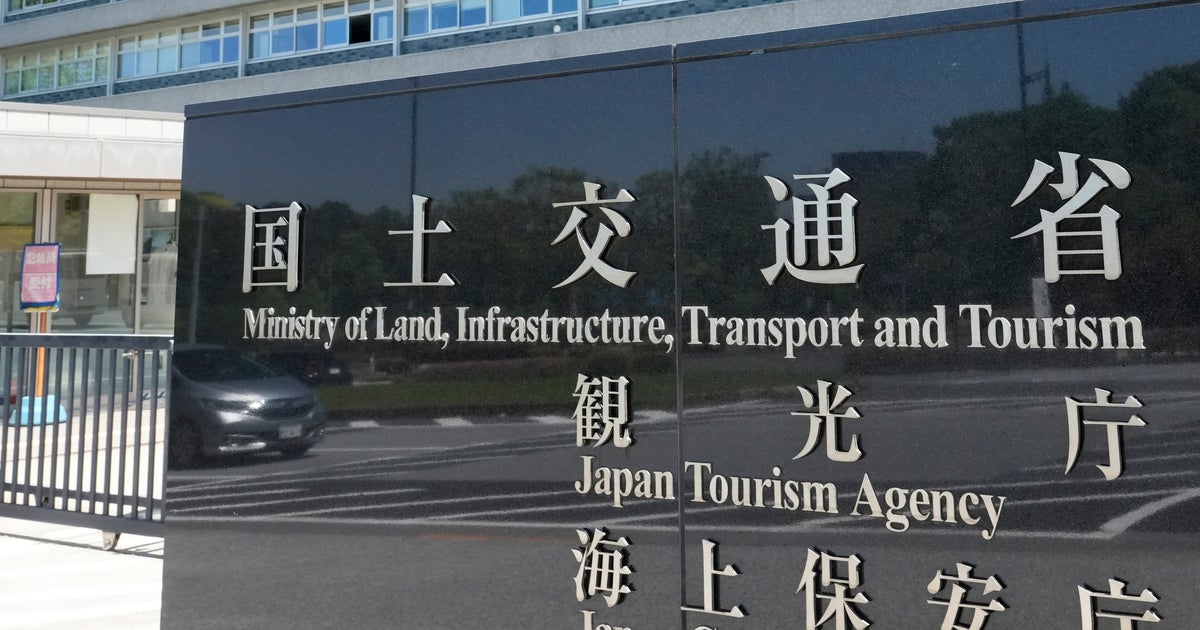 それ絶対触らないで。米ビーチに大量漂着、日本でも注意喚起。二度目はショック死することも