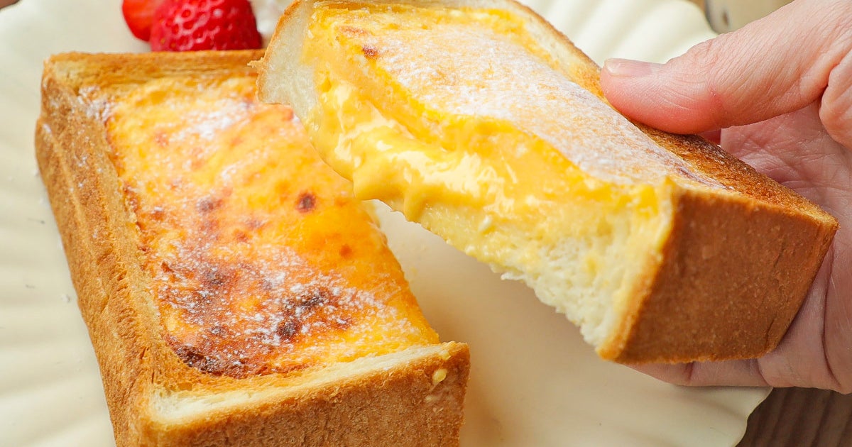 【食パンがチーズケーキに！？】塗って焼くだけ、朝ごはんやおやつに食べたい簡単トーストレシピ