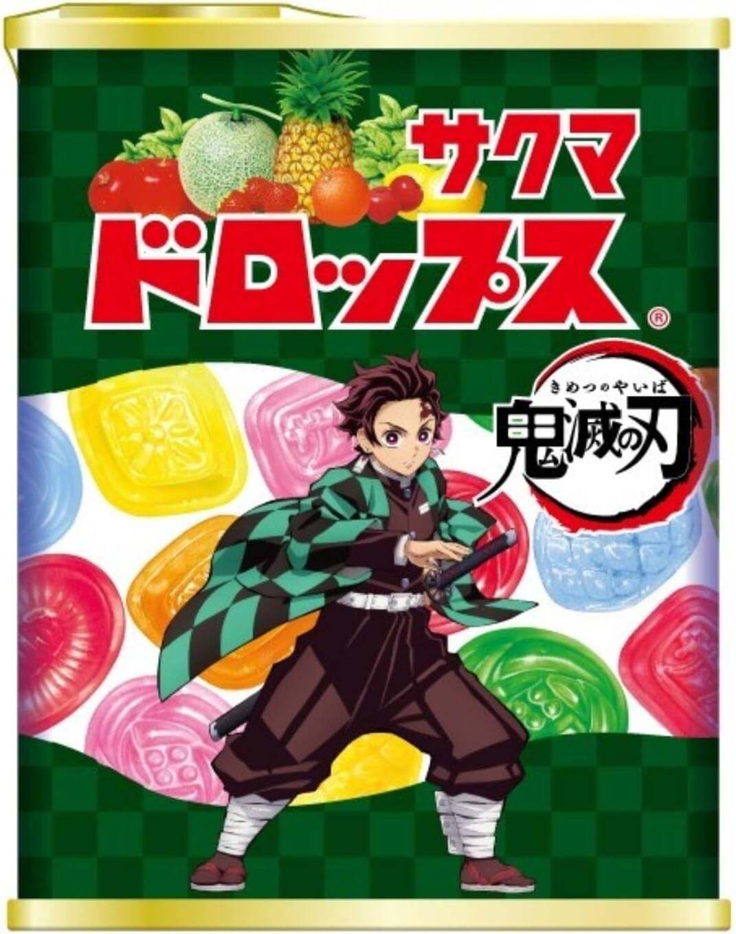 【サクマドロップス】お馴染みのドロップがチャーム化！公式グッズにSNS大反響「宝石みたいにキラキラ」「かわいすぎる」