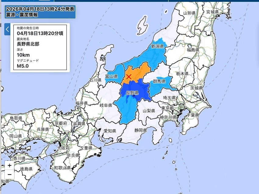【速報】長野で震度5強の地震。震度3以上の地域一覧（4月18日午後1時20分）