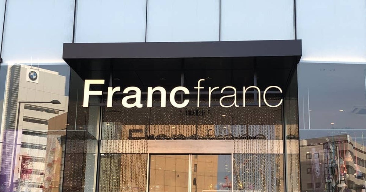 「半日経っても氷が残ってる」フランフランの『優秀タンブラー』おしゃれなデザインで、実用性もバッチリなの！《使用レビュー》