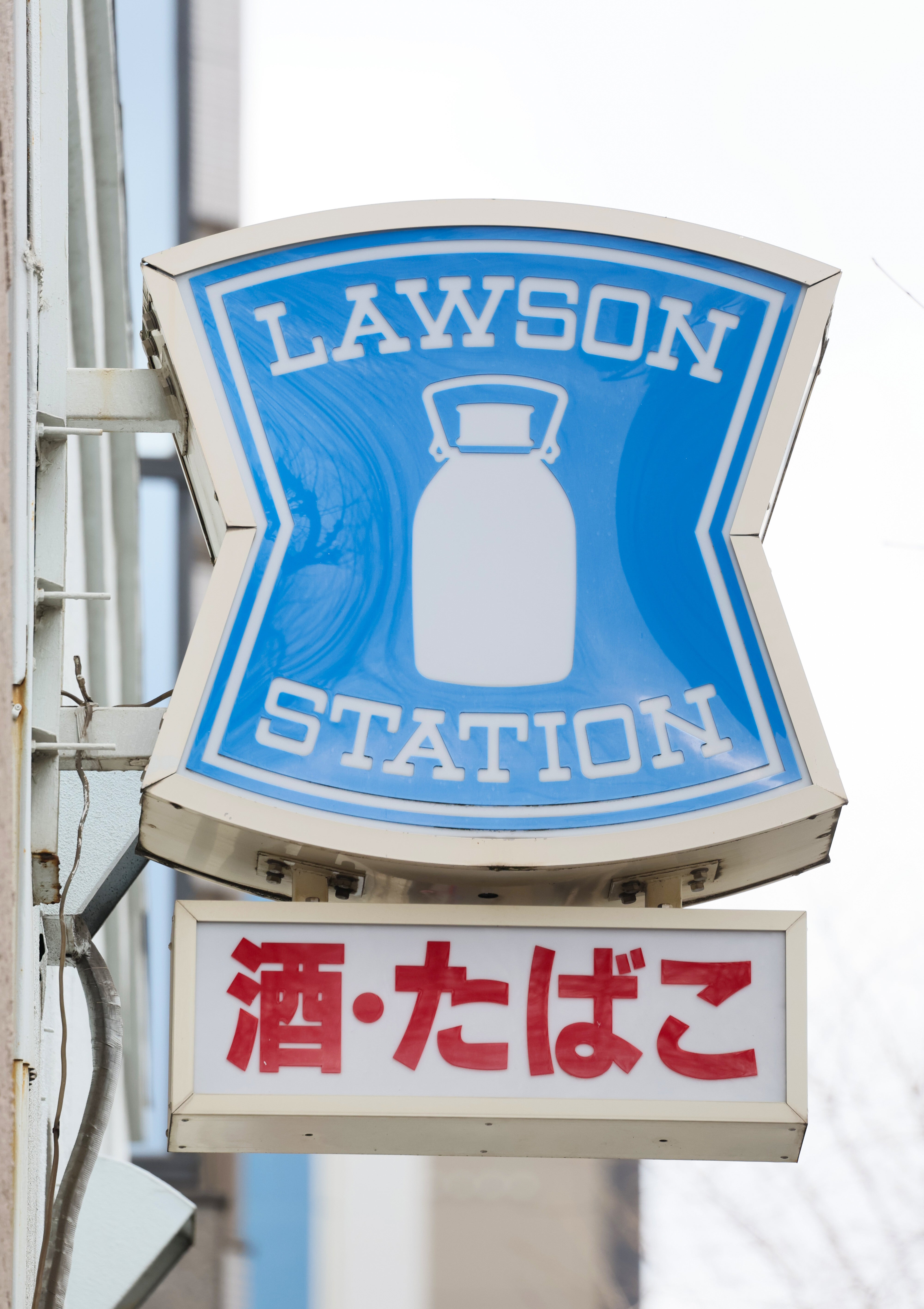 ローソンがスイカをそのまま凍らせたらこうなる⇨人気商品が再び登場「冷凍庫にストックしたい」の声