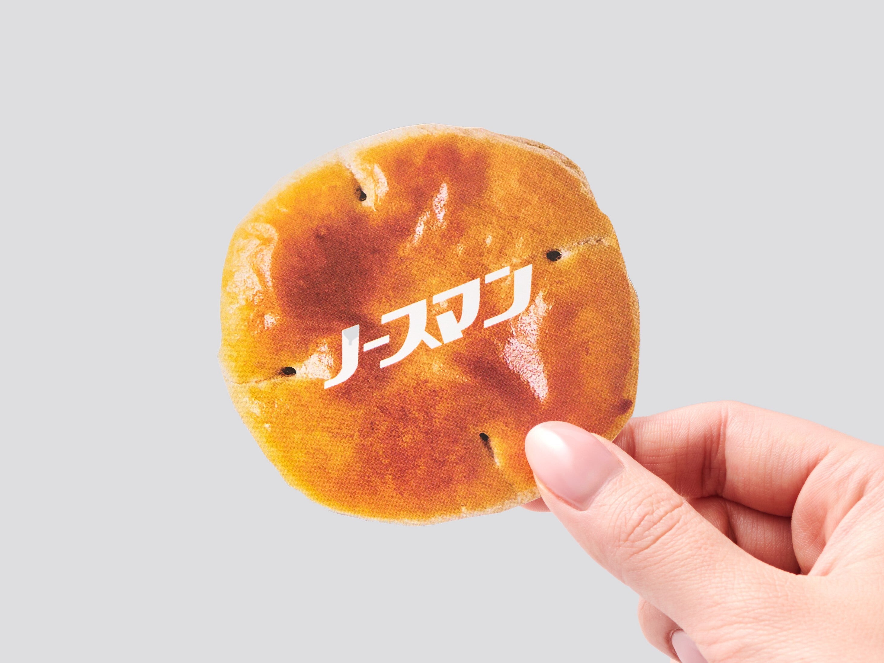 「ついに買える！」北海道で“連日完売”の人気スイーツ『生ノースマン』が東京駅に初出店。抹茶味も新登場