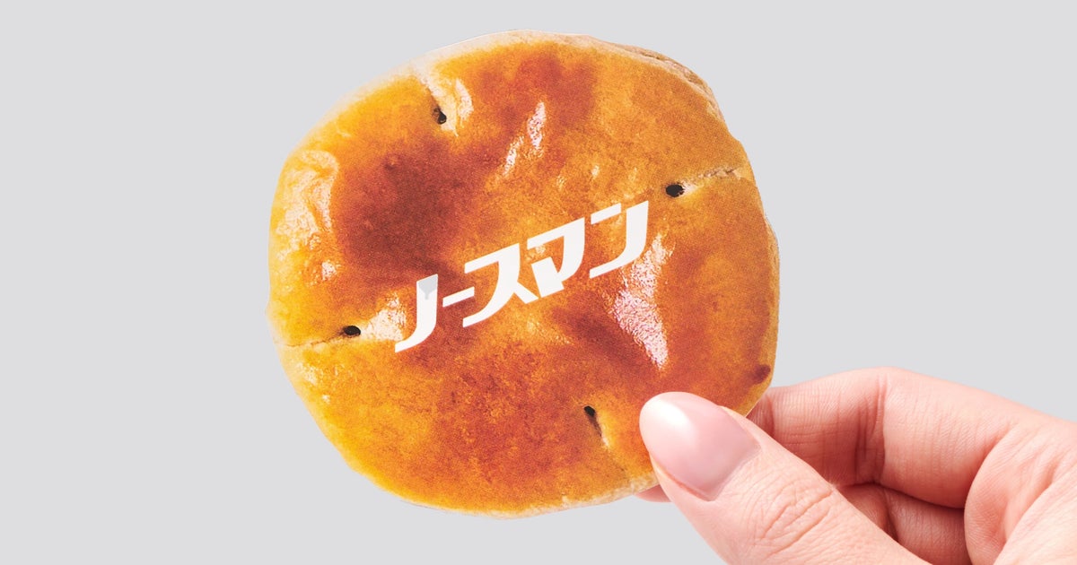 「ついに買える！」北海道で“連日完売”の人気スイーツ『生ノースマン』が東京駅に初出店。抹茶味も新登場