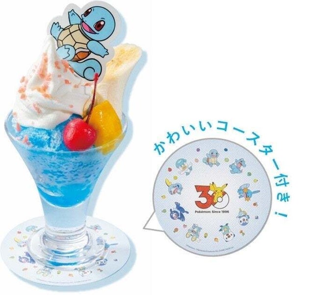 ゼニガメの“なみのり”かき氷サンデー