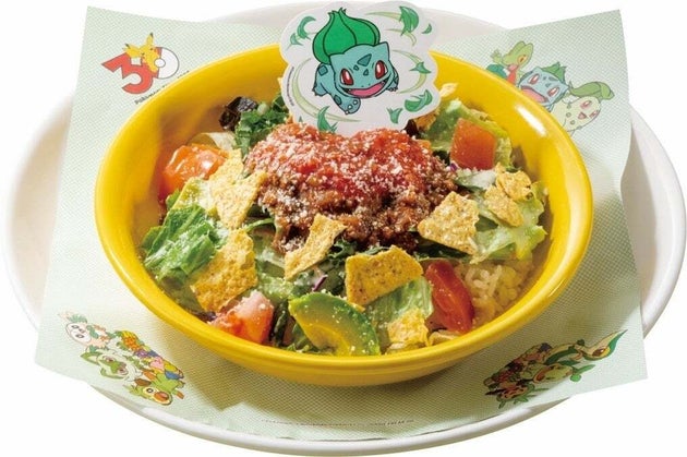フシギダネの“はっぱカッター”タコライス