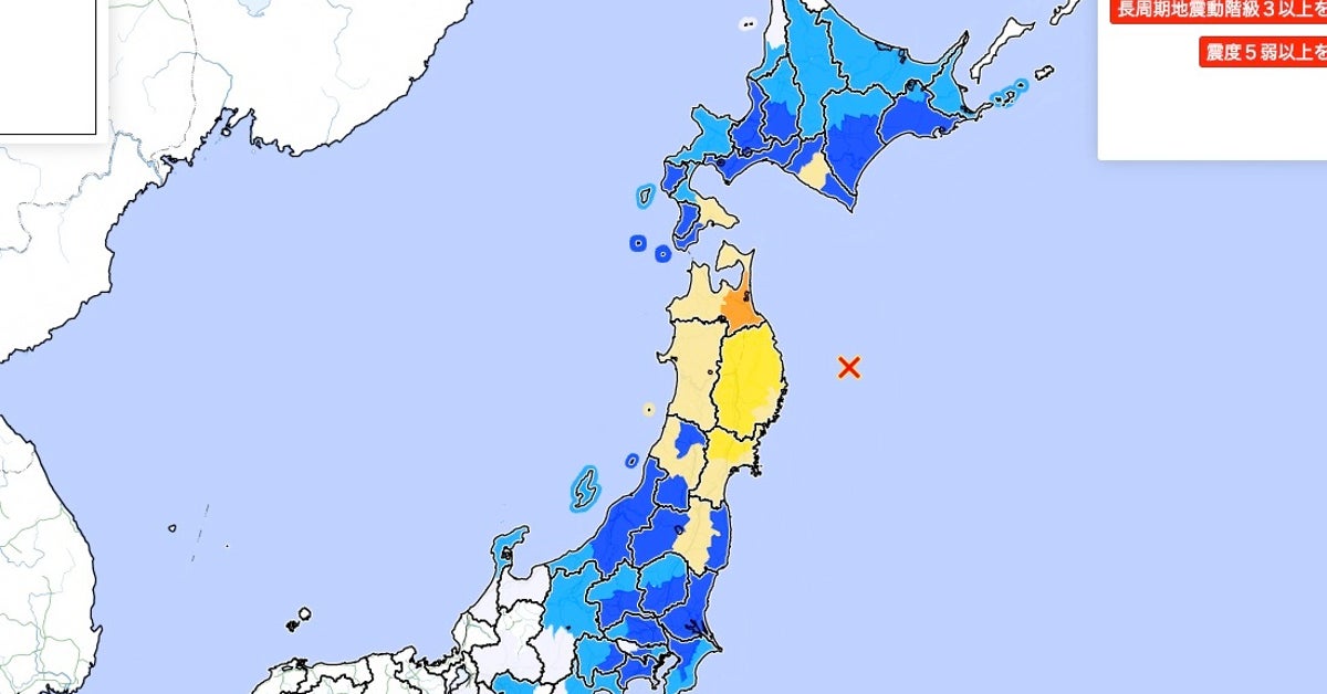 【速報】青森・岩手で震度5の地震。北海道、青森、岩手に津波警報。震度3以上の地域一覧（4月20日午後4時53分）