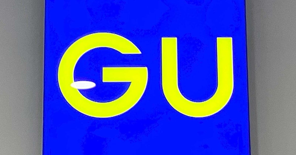 「ありがとうGU」発表された『人気キャラコラボ』にファンから歓喜の声！全部買いたくなるほど可愛いの！