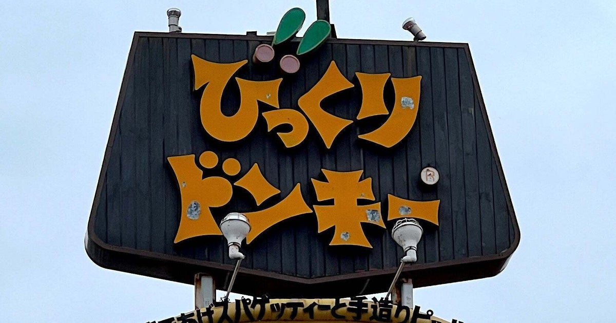 これで410円はありがたい！びっくりドンキーの「コスパ最強モーニング」コーヒーもおかわり無料で大満足です！《実食レビュー》