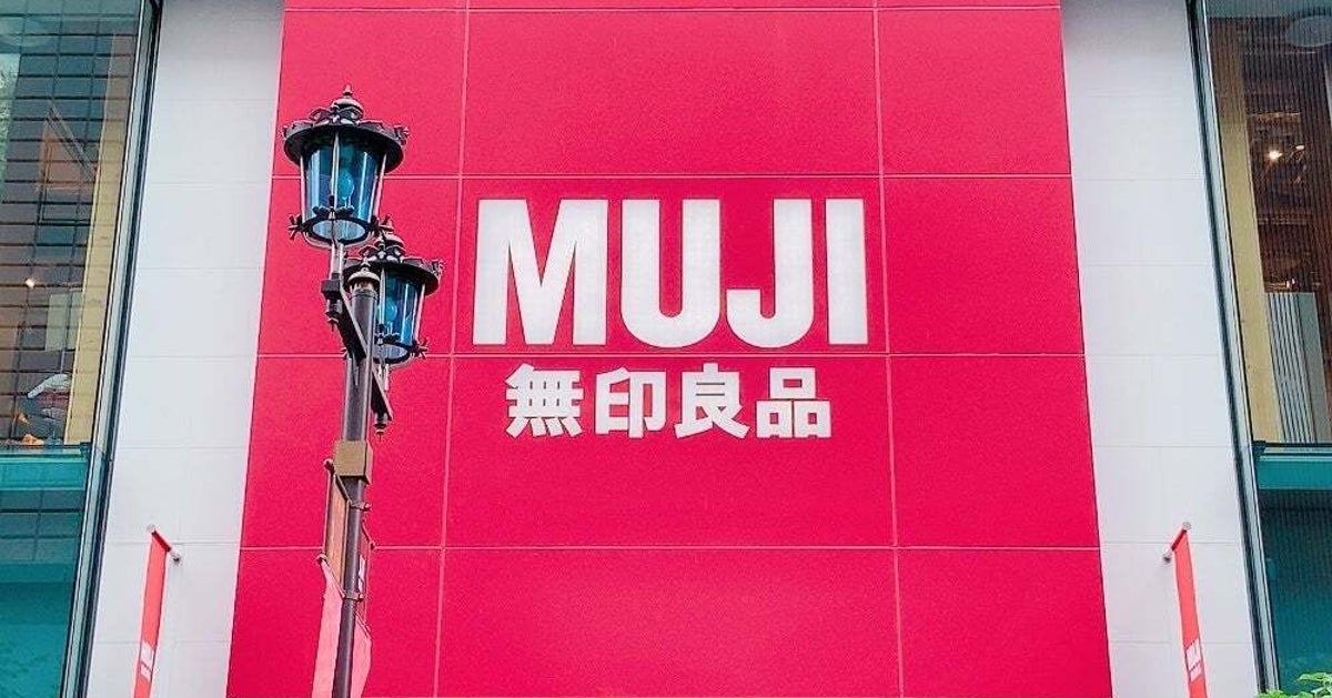 「デパ地下と遜色ない」「果肉がごろごろで美味しい！」無印良品の『贅沢スイーツ』SNSで話題になるのも納得です！《実食レビュー》