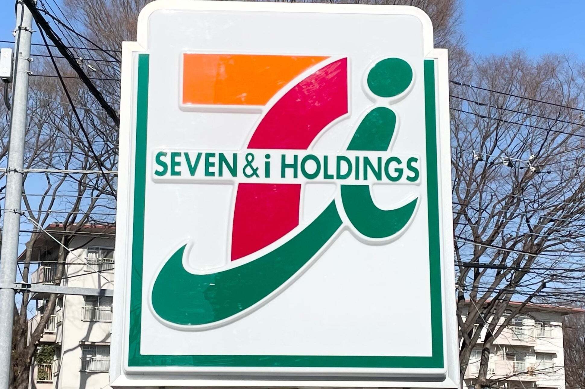 「お願い、全国展開して！」限られた場所でしか買えない『セブンの限定フード』郷土の味を楽しめます！