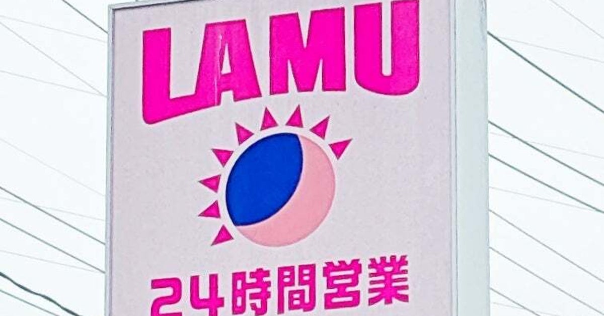 「ホンマ安すぎる」「神です」激安スーパーの『1個22円パン』がコスパ最強！ボリュームも凄いし、朝ご飯としても重宝するの！《実食レビュー》