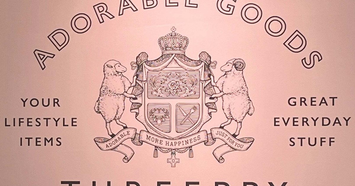 この可愛さで、ほぼワンコイン…？ダイソー姉妹店の「コスパ最強コスメ」デパコスみたいで高見えします！