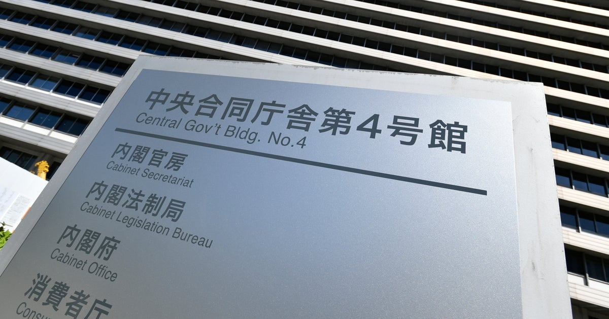 【イオンほか】沖縄みやげ「幸せの星砂ボトル」からアスベスト検出。「開封しないで」販売元が呼びかけ