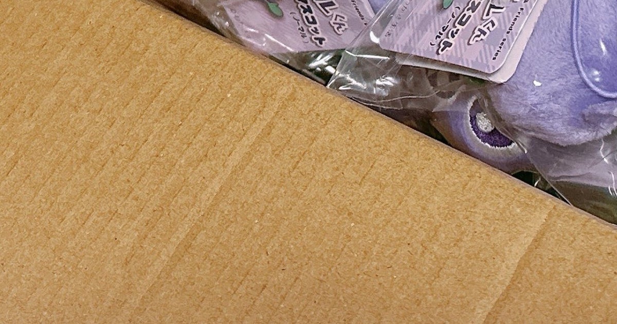 160匹の企業キャラが自宅に届いた光景が圧巻すぎた⇨たった1人の当選者の投稿に「うらやまい」「マジ欲しい！」の声