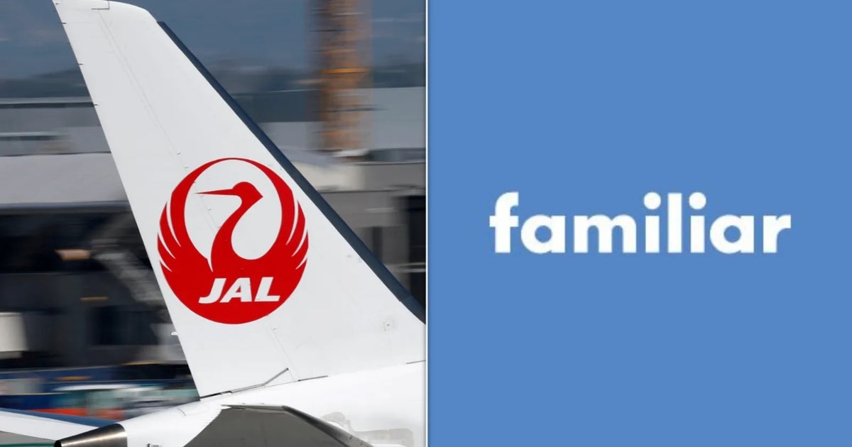 JAL×ファミリアのコラボトート、ロンドンの街並みと赤チェックがオシャレ可愛い。どこで買える？