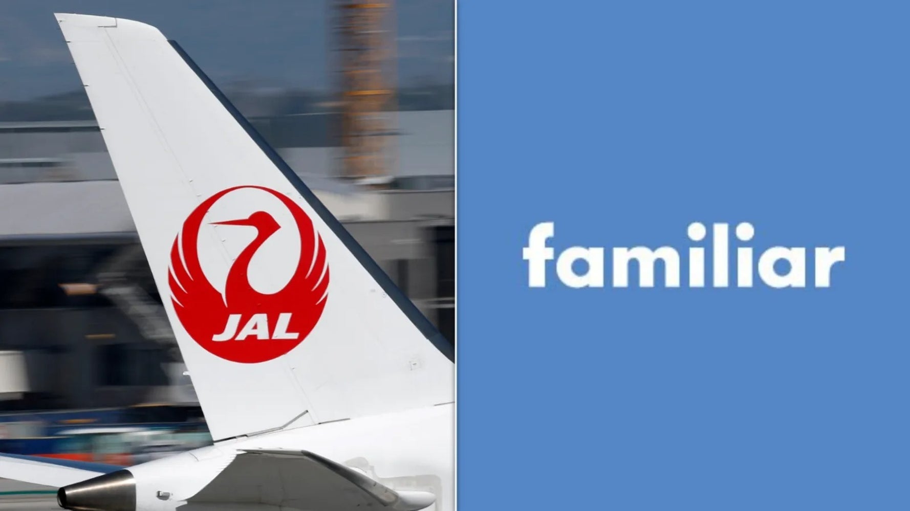 JAL×ファミリアのコラボトート、ロンドンの街並みと赤チェックが 