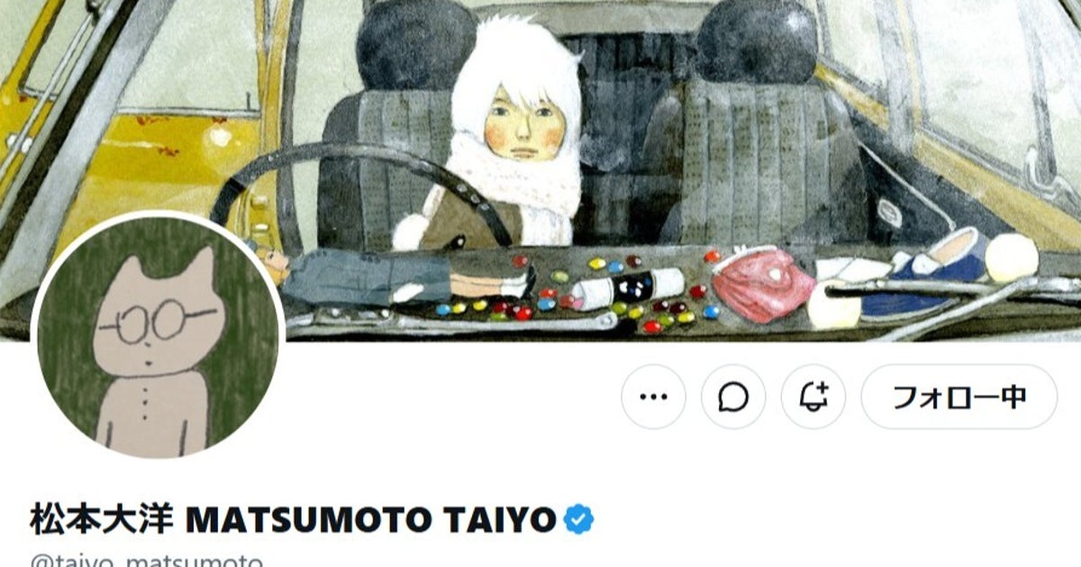 漫画家・松本大洋の仕事場のデスクが「オシャレで素敵」。カレンダーの“手書き予定”に注目する人も