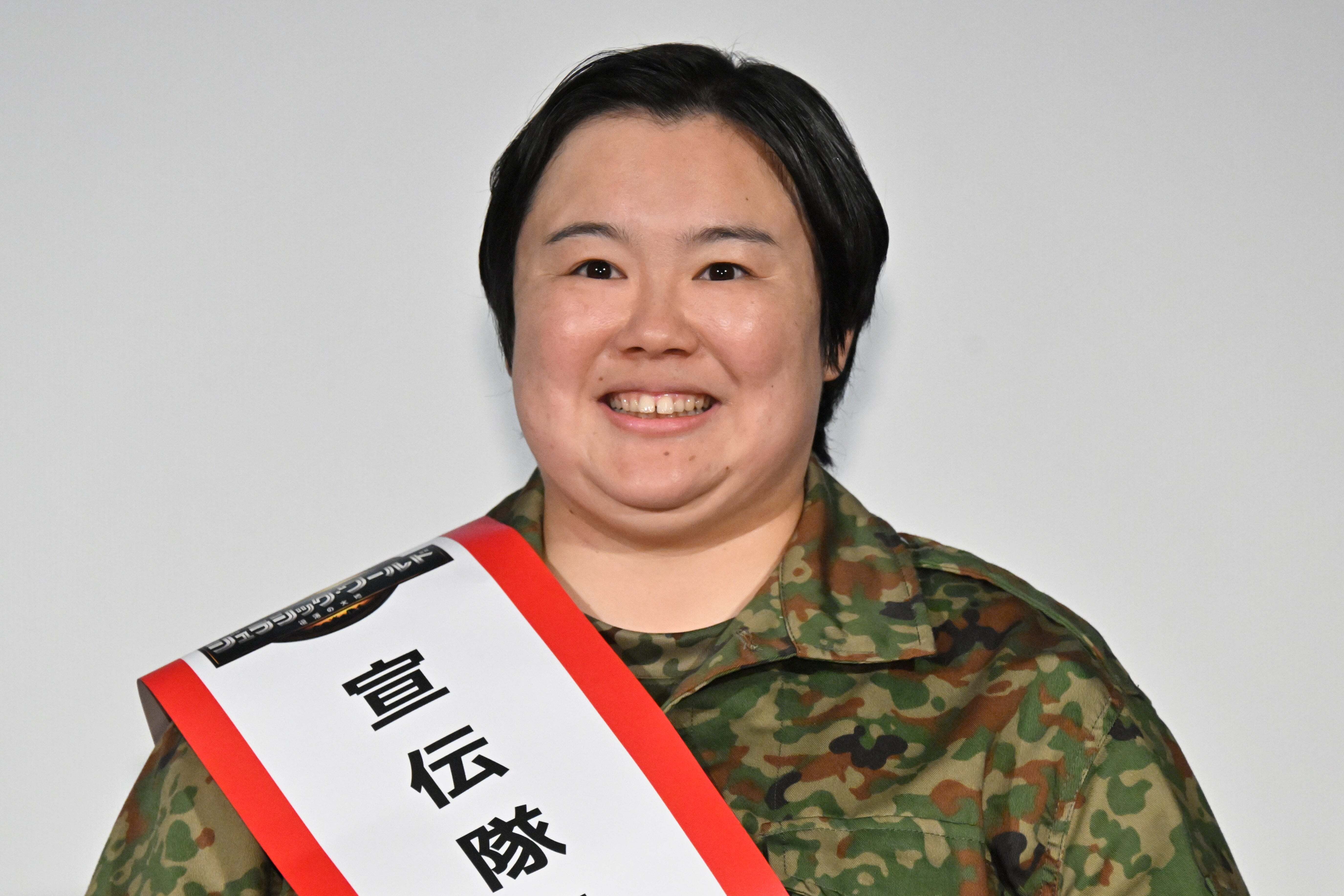 yasuko