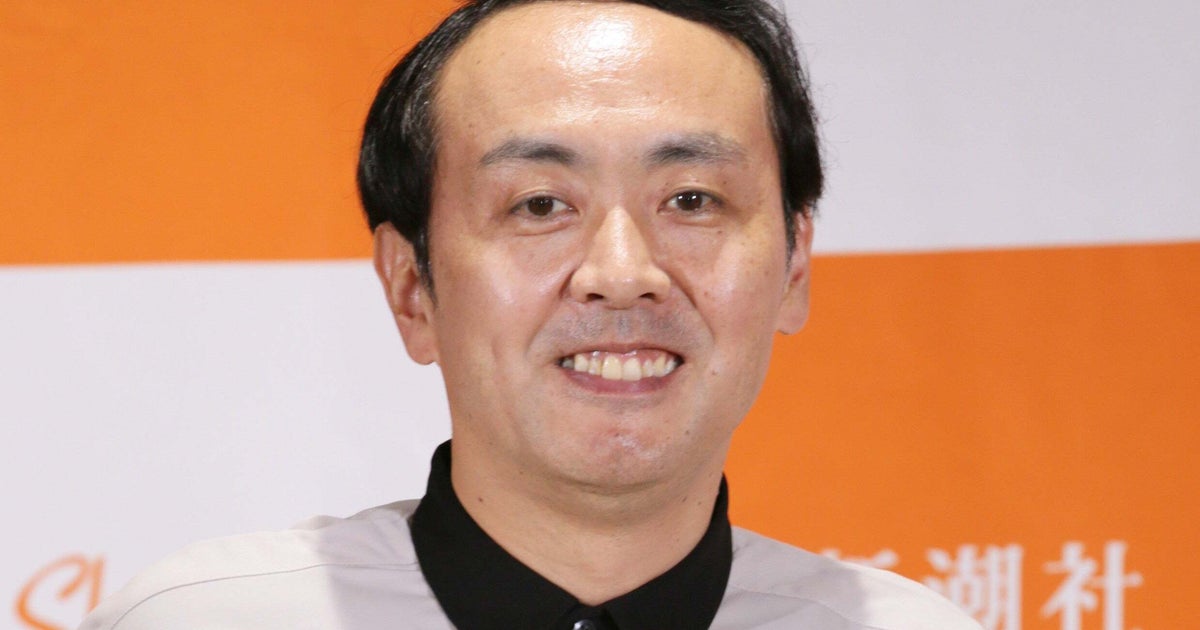 アンガールズ田中、人気キャラとの“息が合わなかった”挨拶を披露→「ジャンガジャンガ案件」「中身はやま…ねさん！？？」と大反響