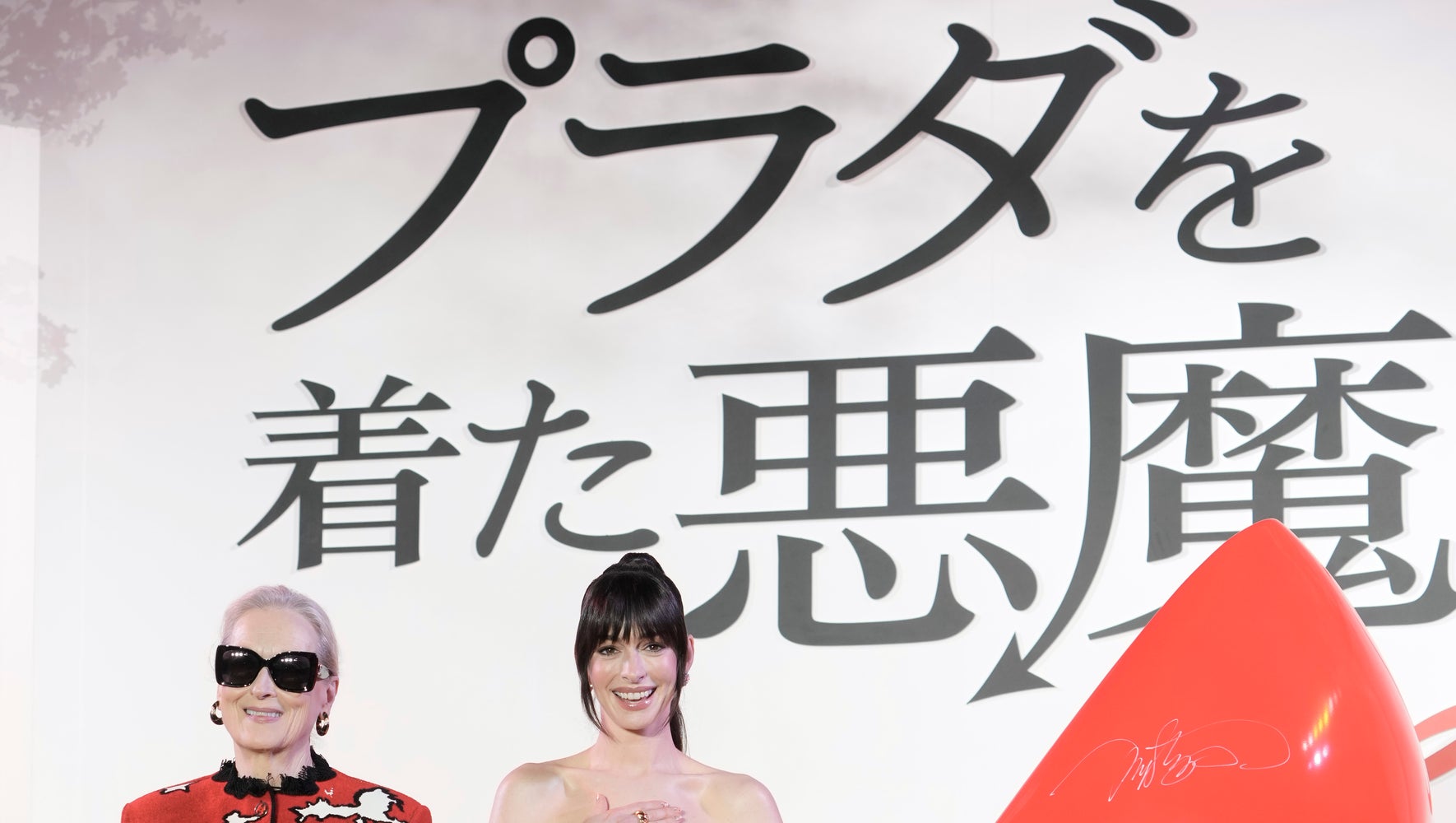 プラダを着た悪魔2』でアジア系女性のステレオタイプ表現に批判殺到 