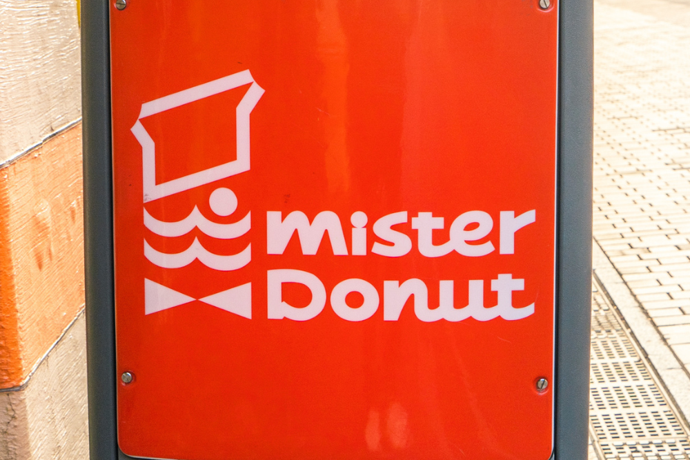 サクサク＆ぽふんの新食感！ミスドの『新作ドーナツ』が気になりすぎる！「楽しみ」「すごくおいしい」