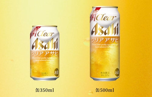第3のビール」が「ビール」に。大手は昇格ラッシュ、カインズは138円の 