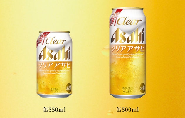 「クリアアサヒ」もビール昇格検討