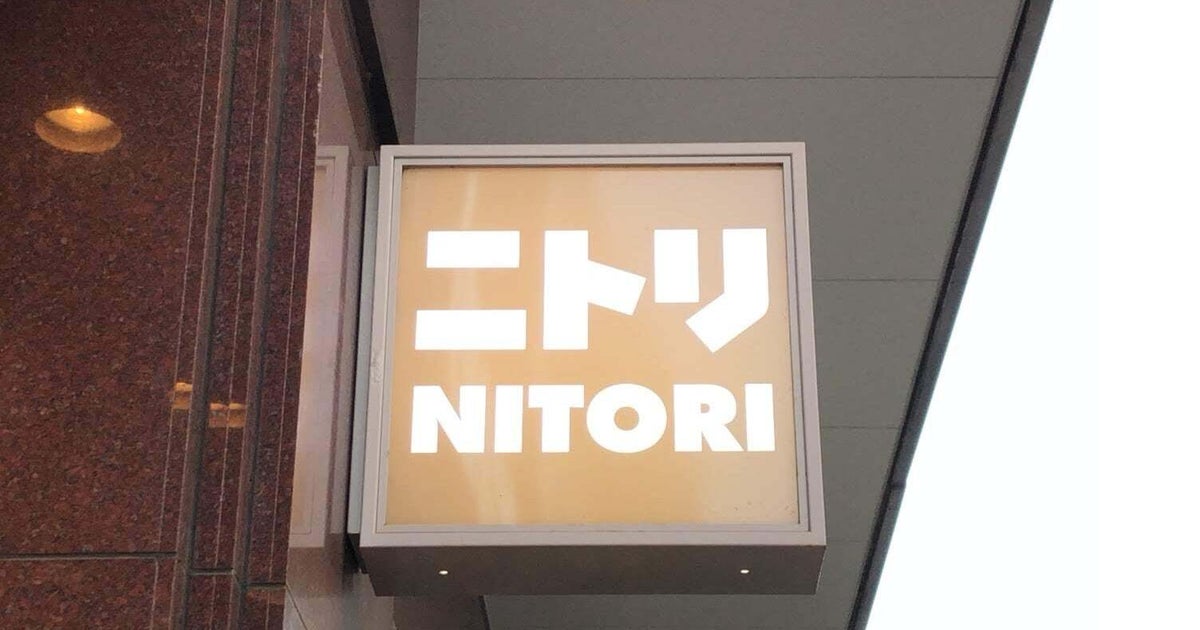 衣替えがめっちゃラクになった…！ニトリの『天才収納グッズ』3選。「買って良かった」「スッキリ片付いて最高」《使用レビュー》