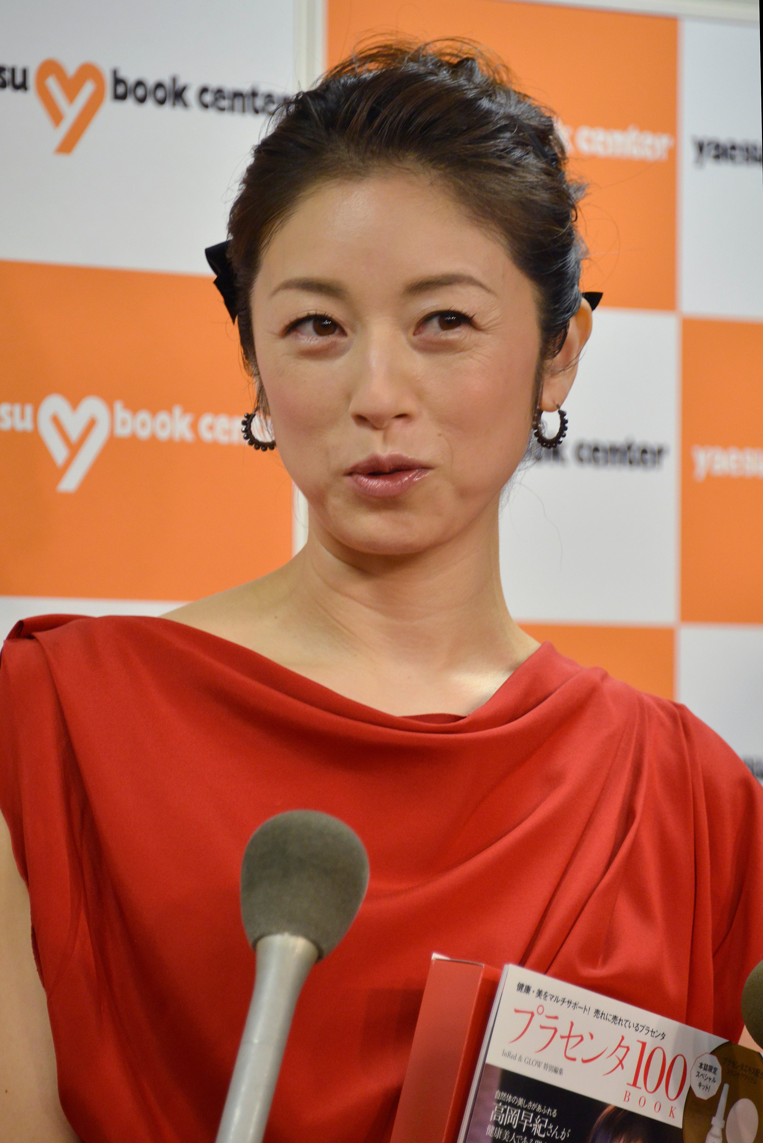 高岡早紀、子の手作り料理が豪華すぎた。“残り物”なのに「完全にお店」「すごいご馳走」と絶賛の声