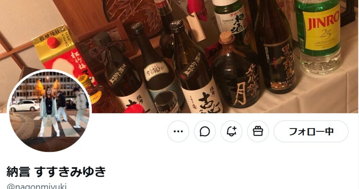 納言・薄幸、ロングヘアを“30㎝カット”で衝撃イメチェン⇨前髪ぱっつんのおかっぱに「いつもの姐さんじゃない」の声