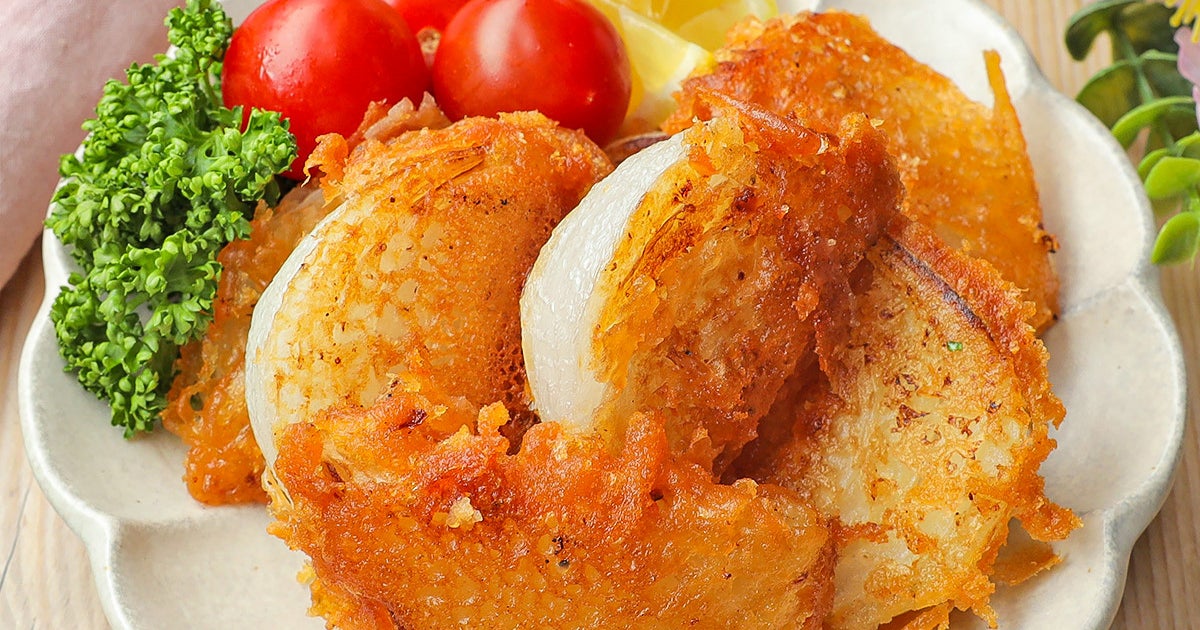 新玉ねぎの旬が終わる前に作って！甘さ爆発、絶品おかずレシピ「新玉ねぎの唐揚げ」