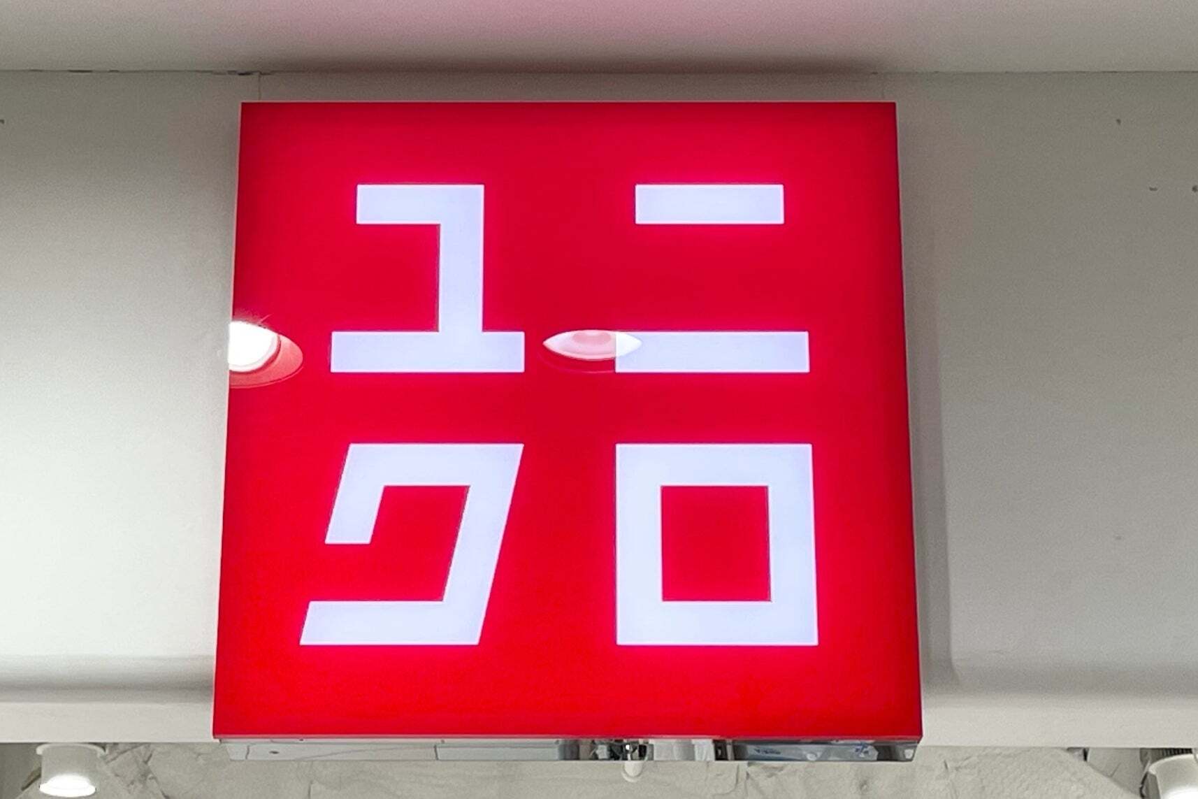 1500円→990円はお得すぎる！ユニクロの『GWセールアイテム』3選。今から夏まで使えて優秀なんです！《着用レビュー》