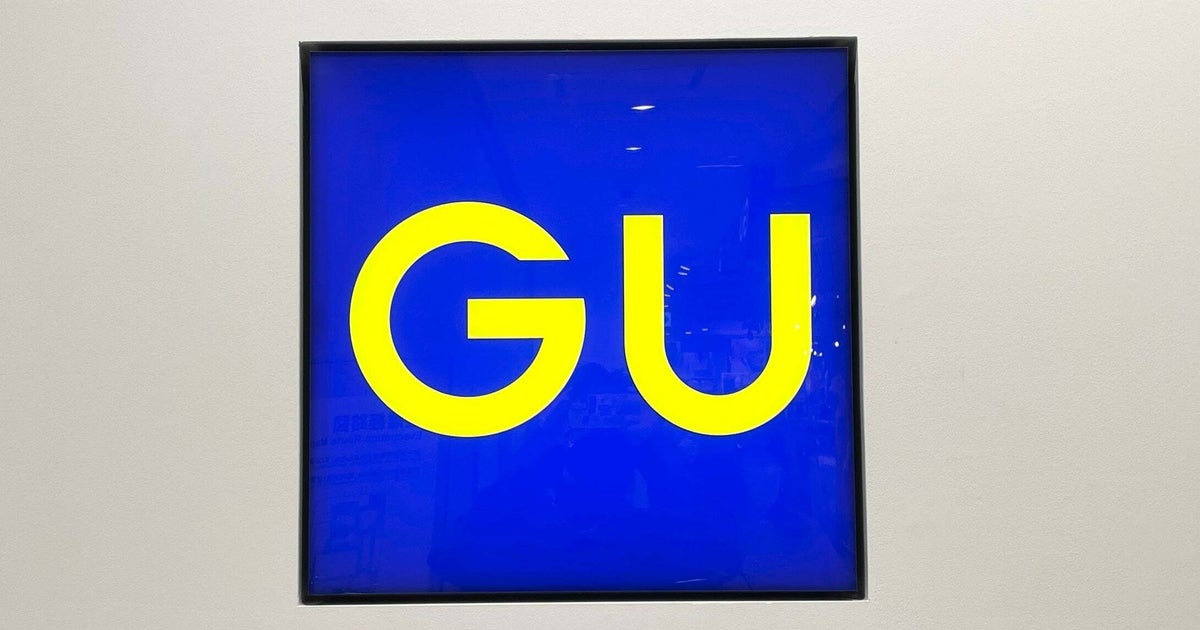 【GWセール】全部2000円以下はアツい！GUの「お得な値下げアイテム」3選。どれも即戦力になるものばかり！《着用レビュー》